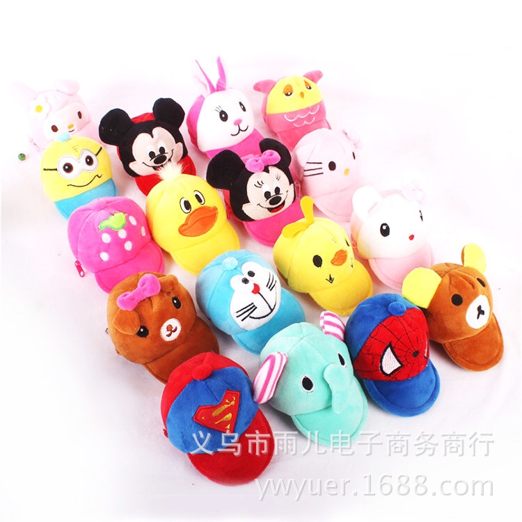 Soft toy bag soft toy bag soft toy bag bag baseball cap bag coin bag pendant key chain pendant hat purse embroidery hat purse zero purse