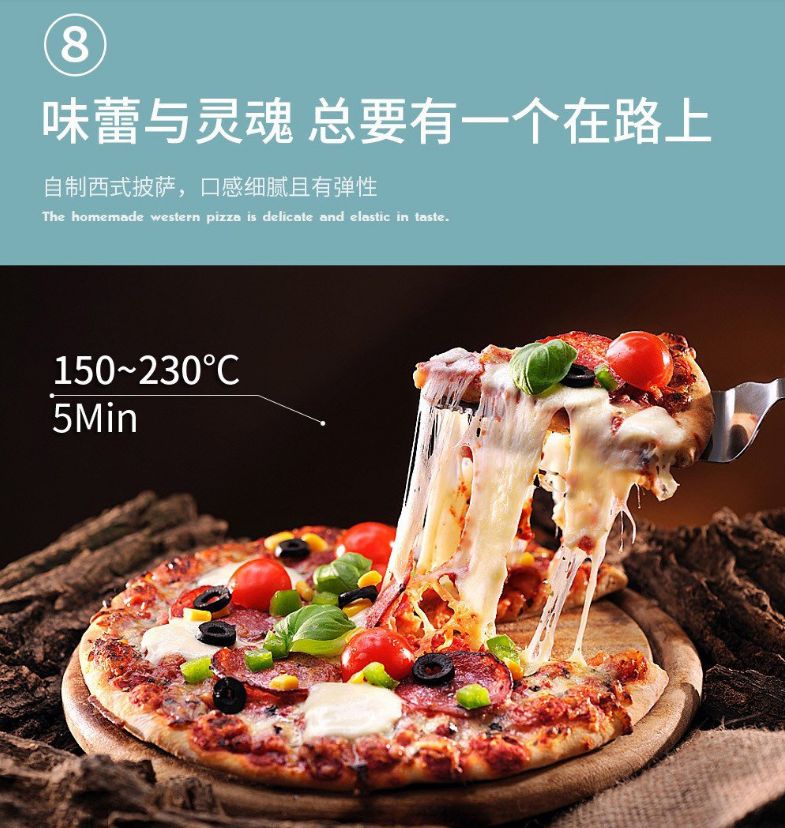 60L household fully automatic electric oven for baking, intelligent multi-functional electronic large-capacity cake bakery detail image 13