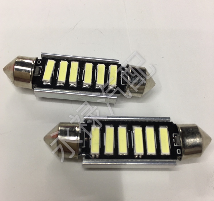 Supply LED car twin tip light bulb YL1