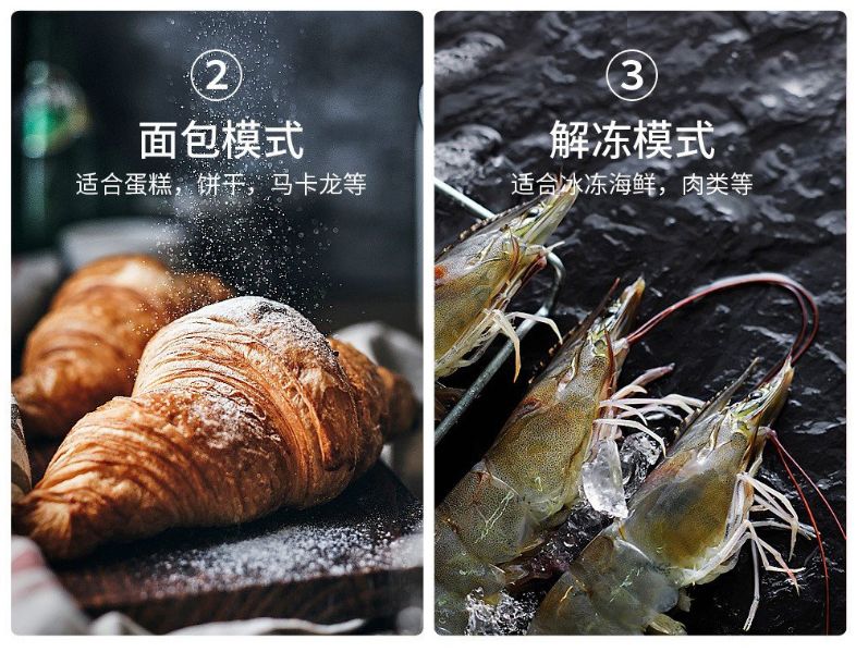 60L household fully automatic electric oven for baking, intelligent multi-functional electronic large-capacity cake bakery detail image 9