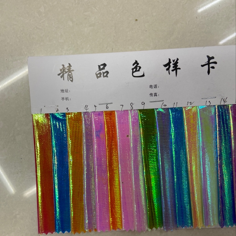 布料/面料细节图