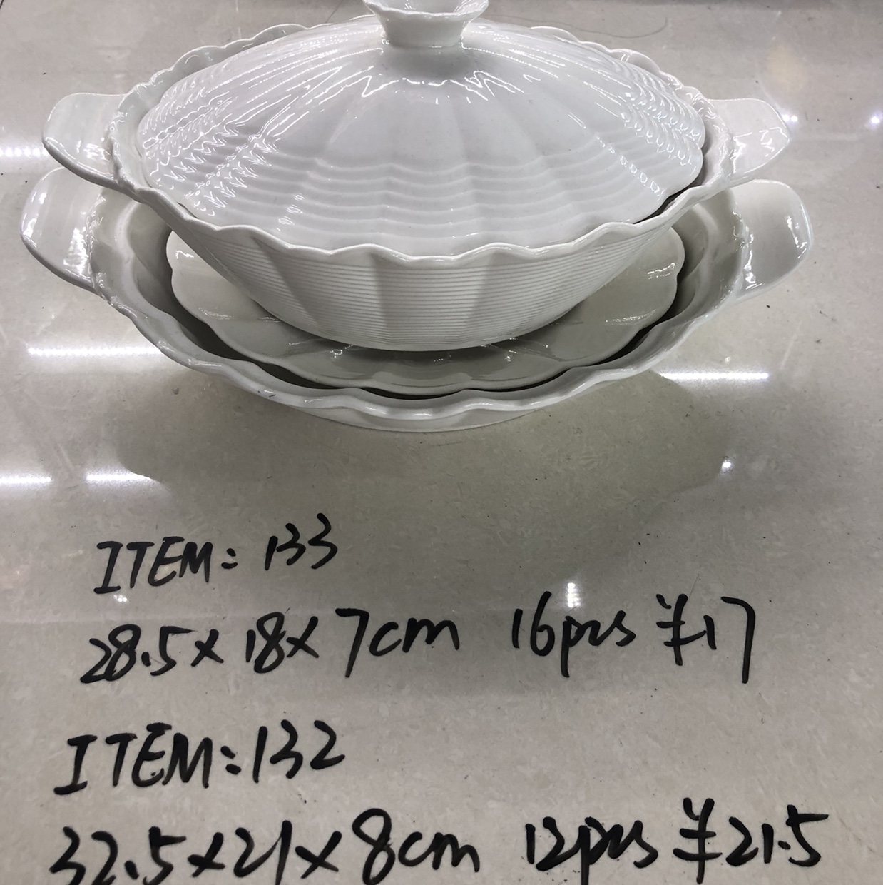 陶瓷条纹汤锅尺寸如图价钱如图10件起批详情图1