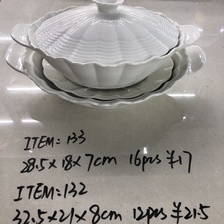 陶瓷条纹汤锅尺寸如图价钱如图10件起批