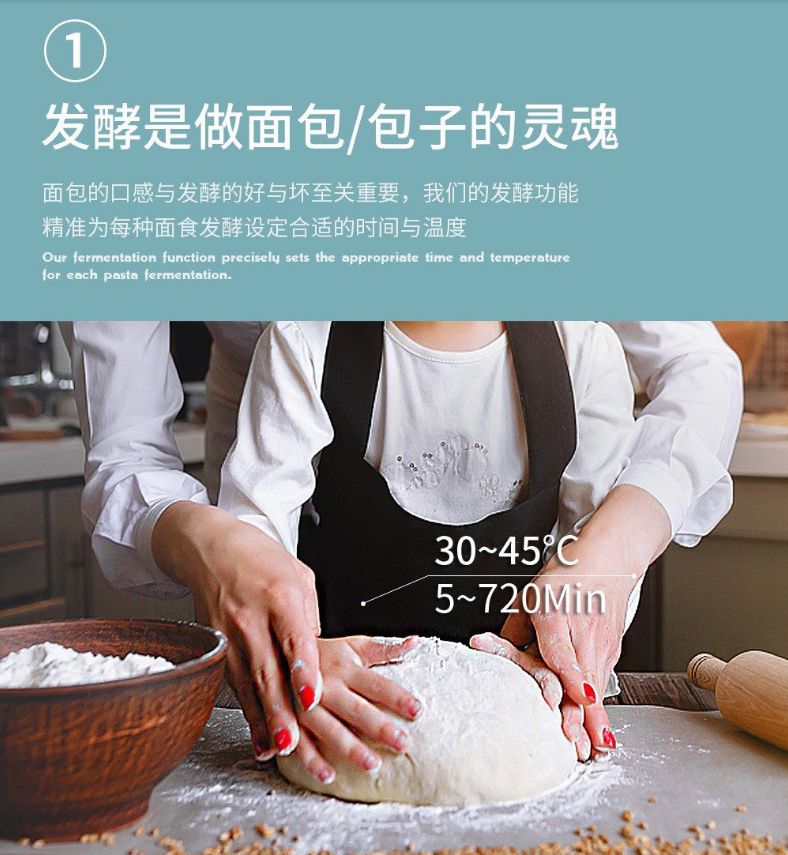 60L household fully automatic electric oven for baking, intelligent multi-functional electronic large-capacity cake bakery detail image 8