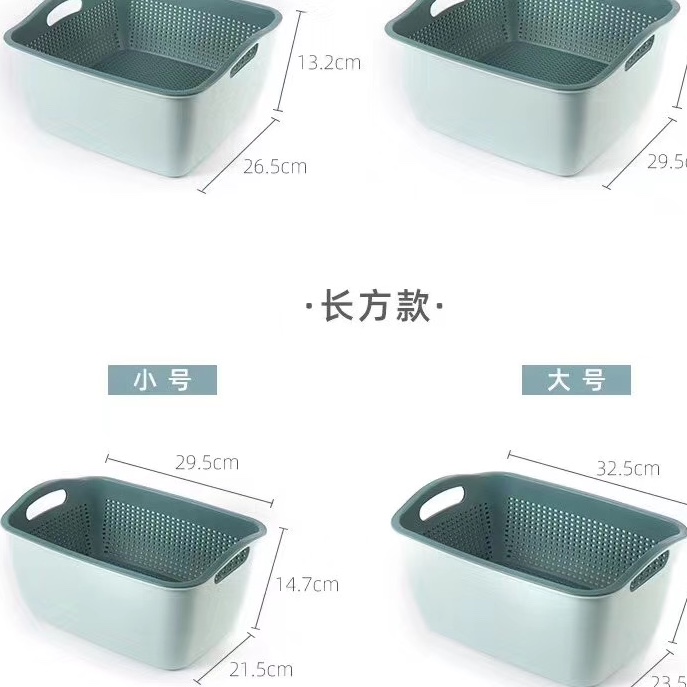 Hl-1320 square small asphalt basket
Hl-1321 large square asphalt basket
Hl-1322 rectangular small asphalt basket
Hl-1323 rectangular large asphalt basket
Double layer design, using continuously empty drainage design, can effectively wash the bowl of water, water/fruit/a variety of USES thumbnail