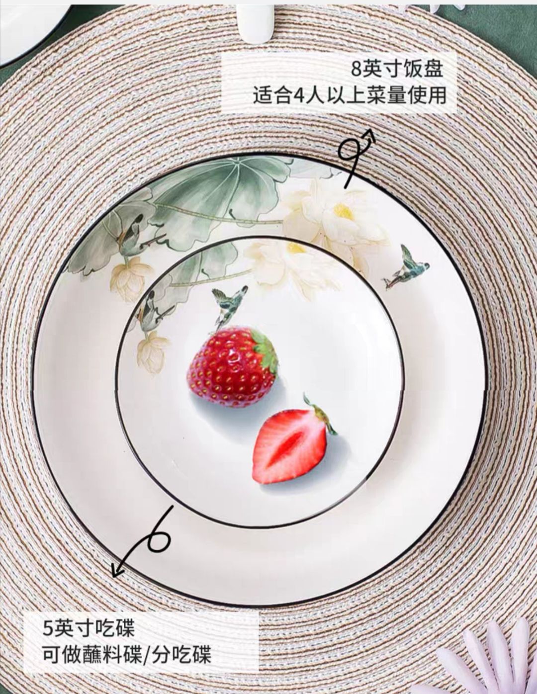 Ceramic Tableware Bowl Plate Piece Set Free Combination Of New Chinese Lotus World undefined
