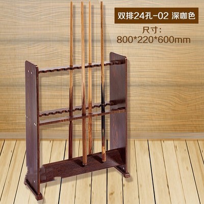 Free mail pool cue rack billiard cue rack floor snooker nine cue rack double row black wood grain 24 holes