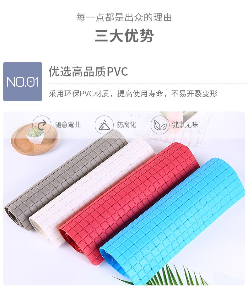 热卖简约时尚坚固耐用防滑垫格子设计按摩功效浴室防滑垫厂家批发详情图4