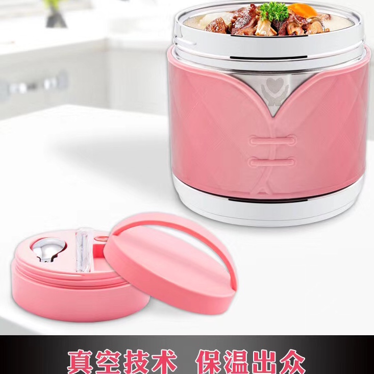 304 Vacuum heart-shaped small cotton-padded jacket pot 1.3L Specification image