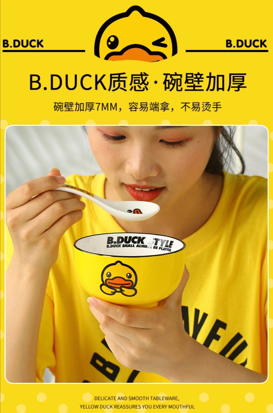 B.Duck Small Yellow Duck Bowl and plate freely combinable home ceramic set Popular tableware detail image 11