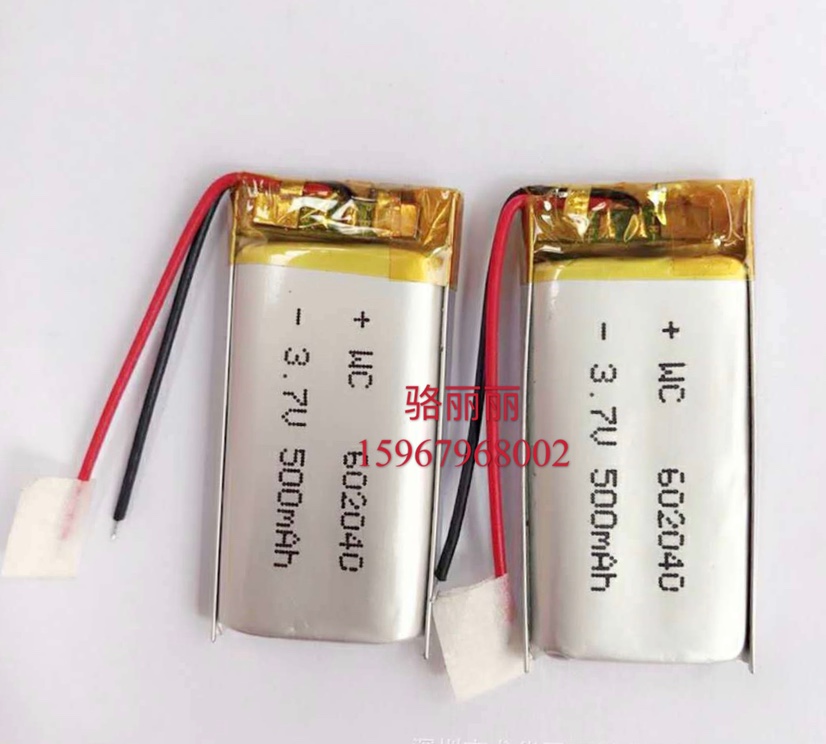 Lithium batteries, rechargeable batteries