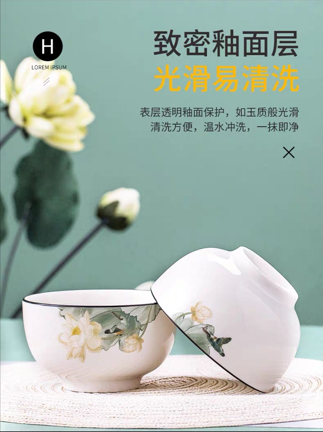 Ceramic Tableware Bowl Plate Piece Set Free Combination Of New Chinese Lotus World Application Scenario
