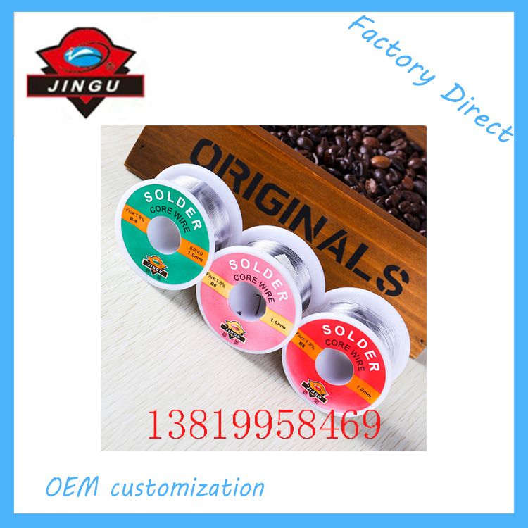 JINGU solder wire 100g1.0mm solder wire