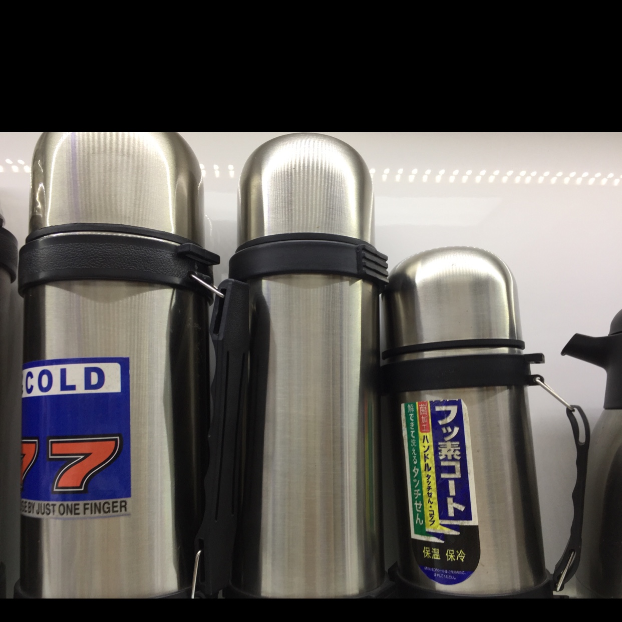 Tourist pot, tourist pot thumbnail