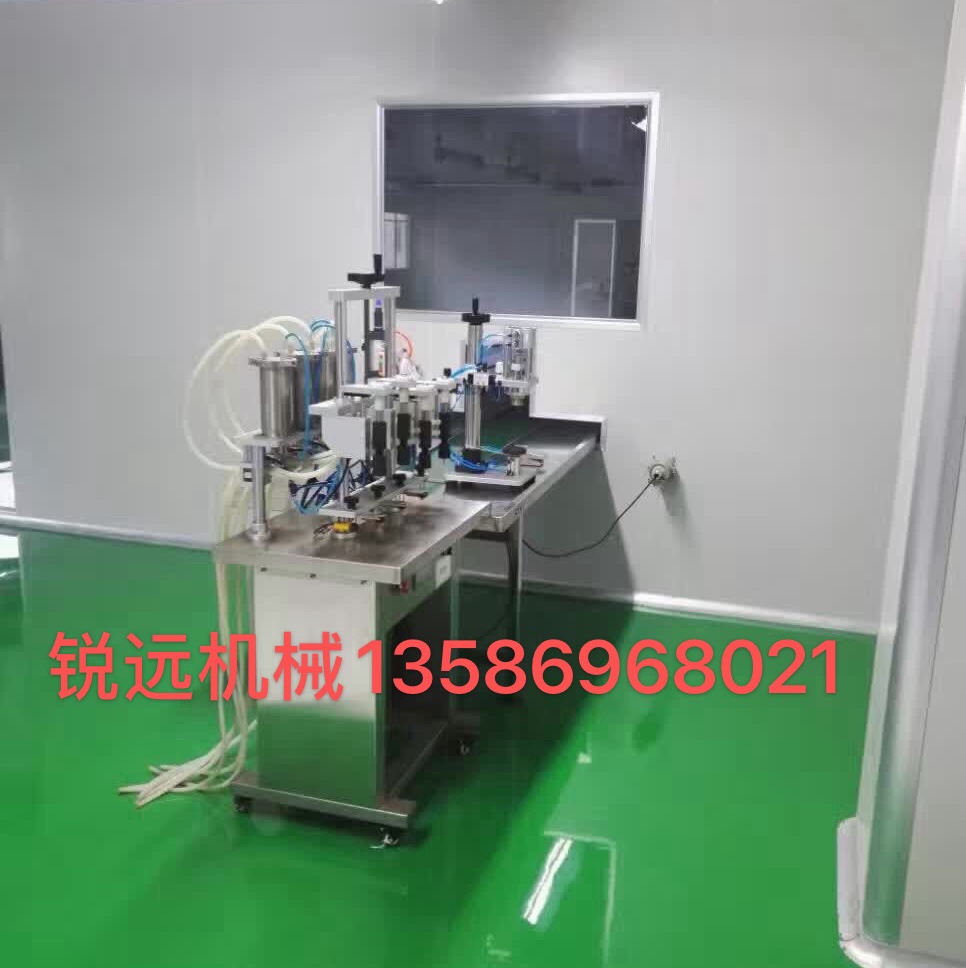 In 2025, Ruiyuan Machinery, a direct-sale manufacturer of perfume filling machines, operates with integrity pic 3