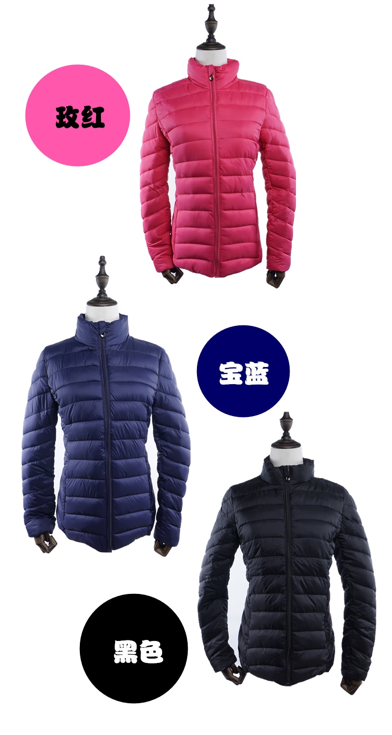 反季特价韩版羽绒棉服修身女棉衣短款秋冬立领薄棉袄详情图6