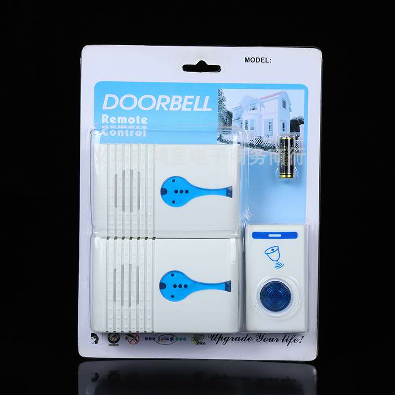 One electronic doorbell with two remote controls