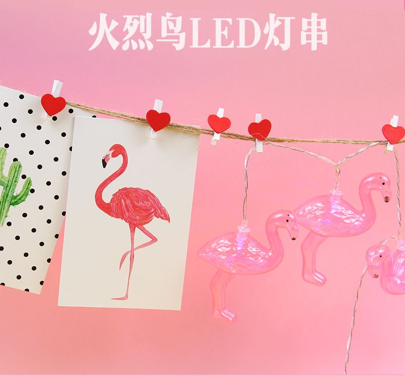 LED decorative lights, pink flamingo light strings, girlish heart, dormitory room color lights, flashing lights, string lights, decorative props