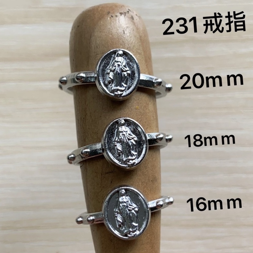 戒指231合金宗教饰品