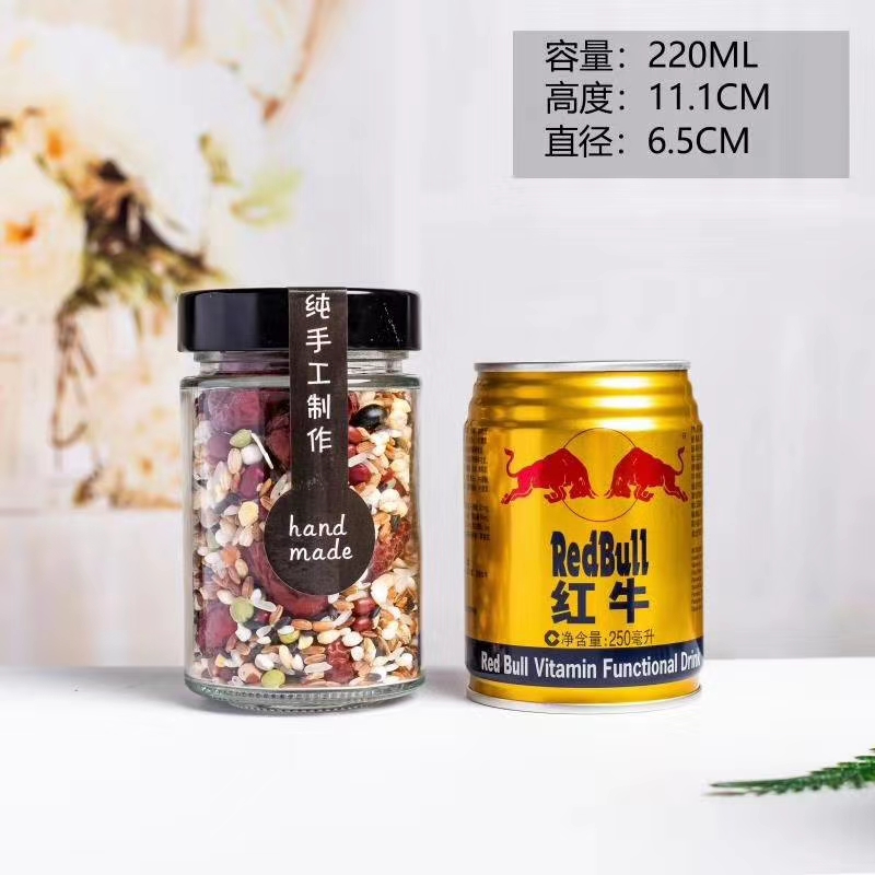 密封圈玻璃蜂蜜瓶布丁瓶奶瓶辣椒瓶储物瓶