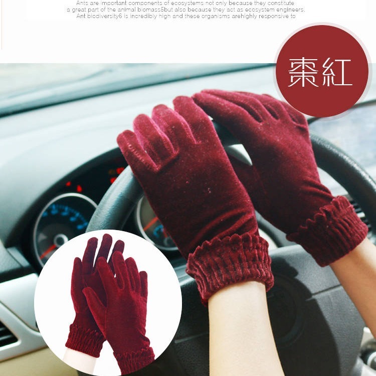 金丝绒高弹金丝绒手套 保暖手套 骑车手套女手套详情图10
