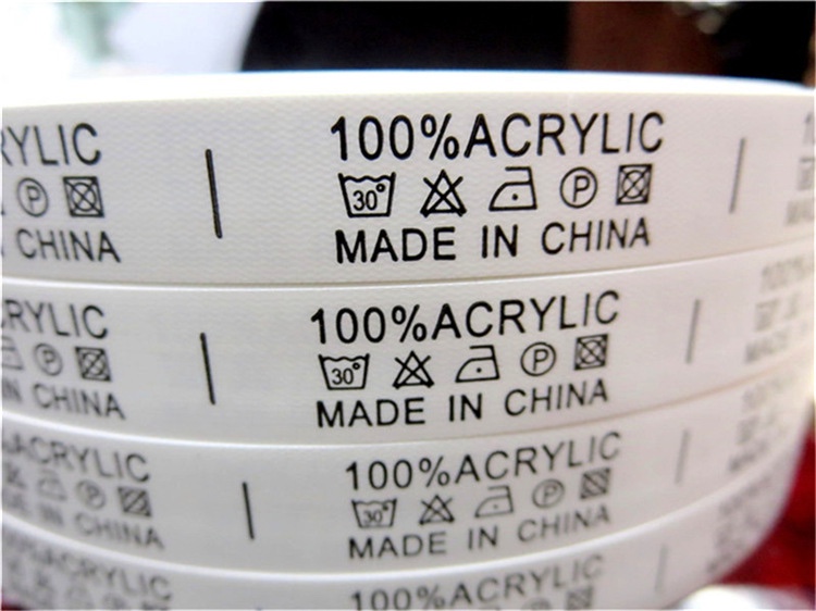 成份标 水洗说明标 带中国制造 全棉