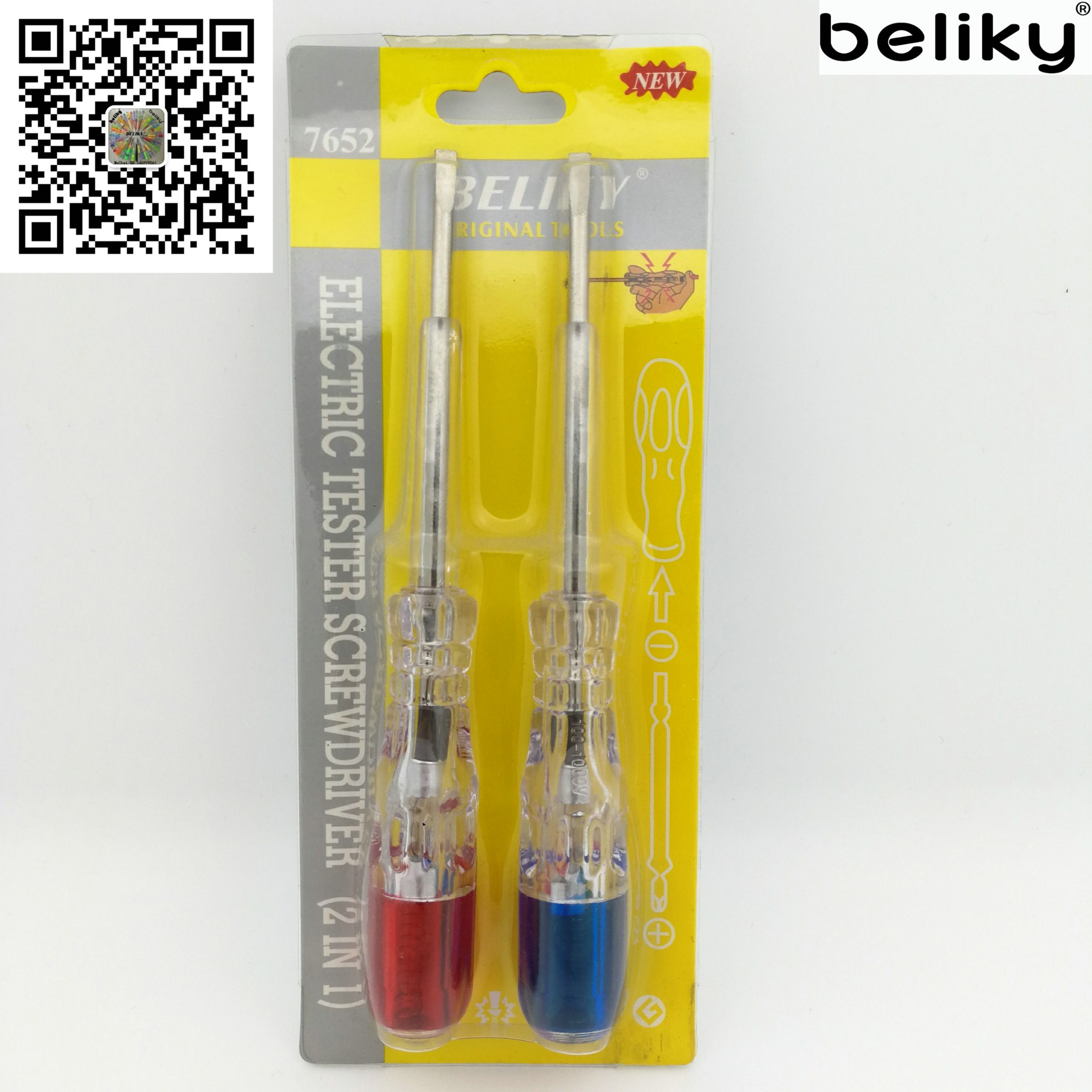 Beliky2PC Card Set test pen with color handle a word screwdriver test pen thumbnail