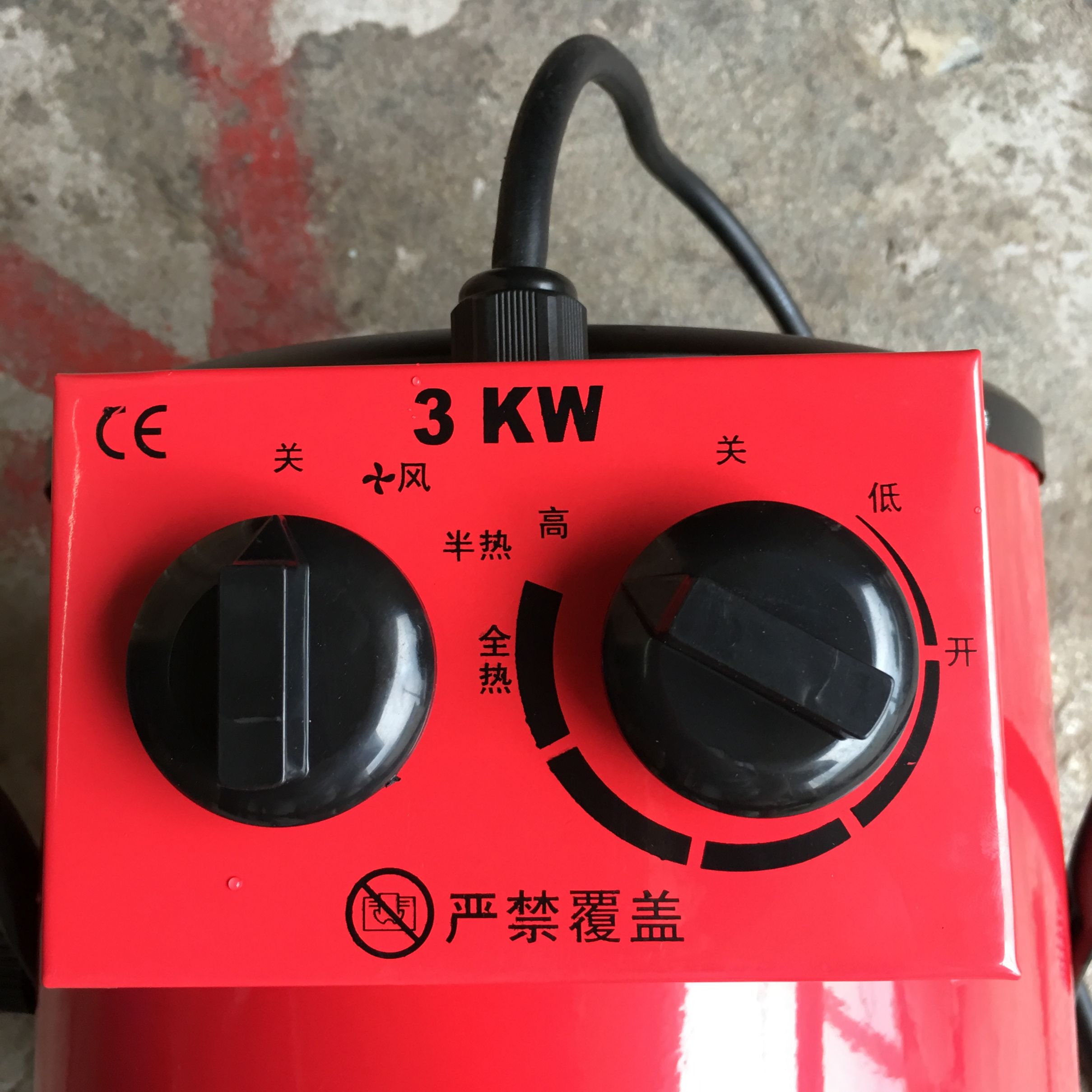 Cross-border foreign trade 3KW220V 27-diameter round industrial warm air blower, heater, dryer, hot air blower and insulation equipment Application Scenario