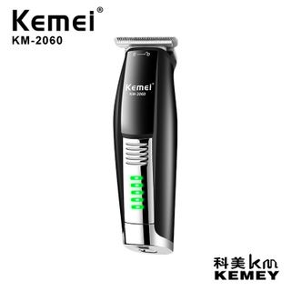 Km-2060 TWO-in-one USB charging indicator light for haircut and scissors with shaving head thumbnail