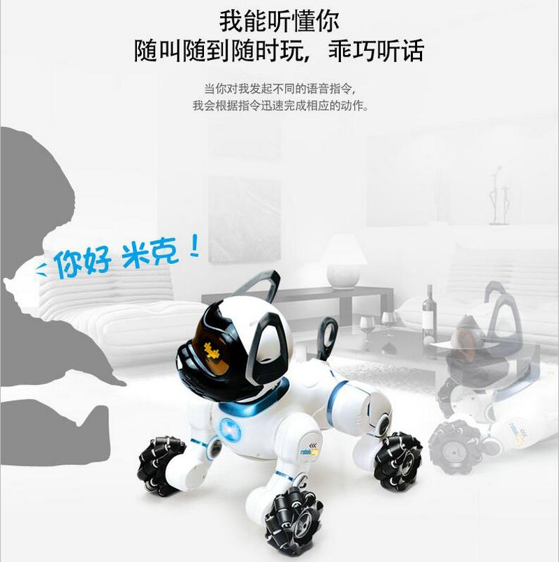 Miko robot dog voice control, intelligent gesture sensing, charging, dialogue, high-tech remote control, walking, birthday gift