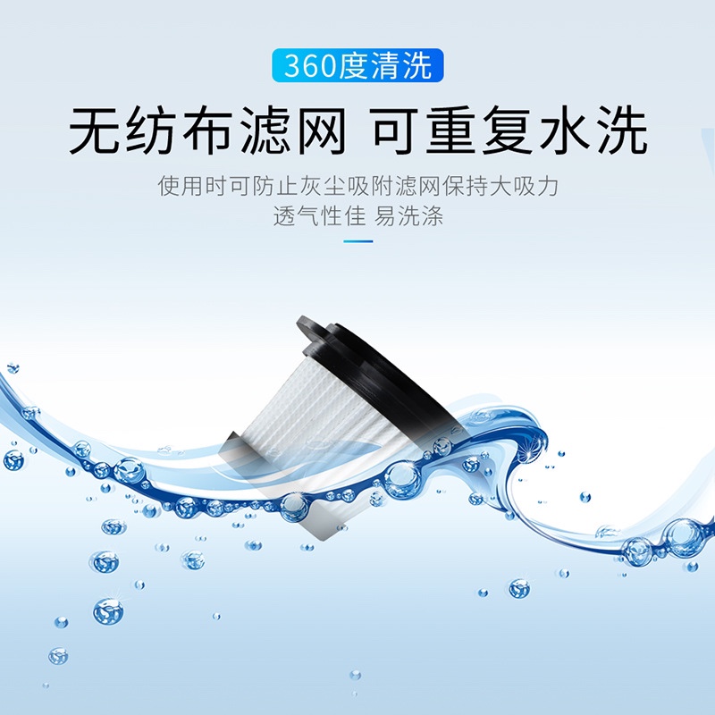 120W家车两用车载无线吸尘器大功率强力家车干湿两用车用吸尘器 家车两用白底实物图