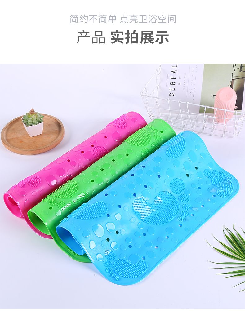 厂家批发浴室防滑防水耐脏耐磨浴室垫创意凸点设计脚感舒适浴垫详情图7