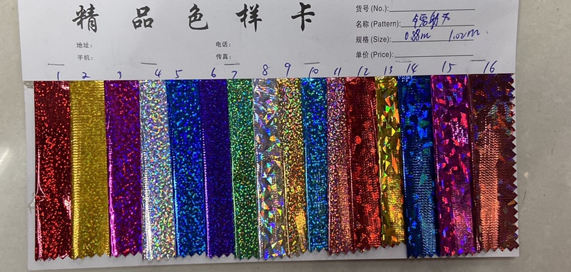 Yellow laser fabric Christmas ornaments, clothing decorations, headgear crafts fabric multi-color optional thumbnail