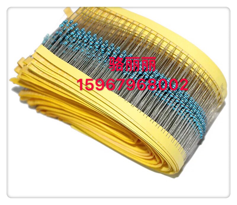 电阻，1/4，1/2，1W，2W，5W，