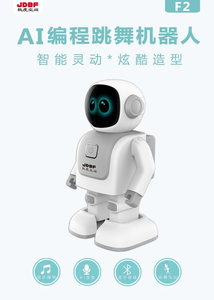 Extreme Space F2 Astronaut Intelligent Programming Robot Children's companion learning Early education Machine Humanoid AI voice undefined