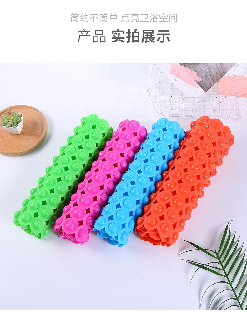 创意简约时尚坚固耐用浴室垫多孔设计快速排水防滑垫厂家批发浴垫详情图7