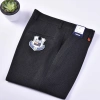 Kyoto Deer King Men's no-iron suit pants, professional business formal straight-leg casual thin suit pants, men's pants Specification image