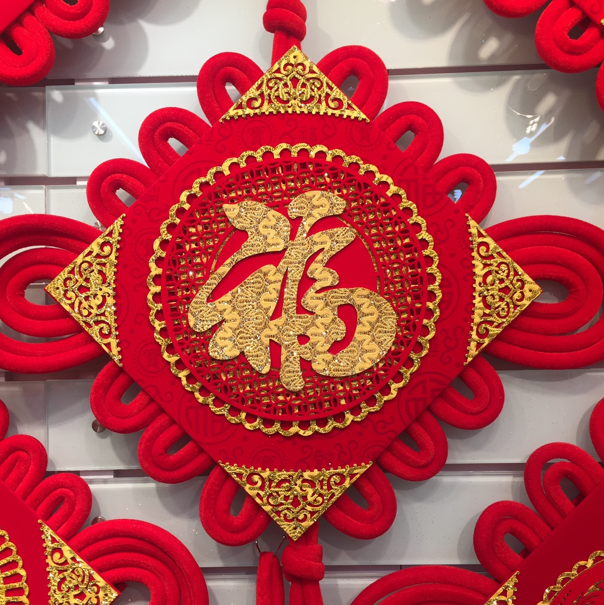 50# Dragon Grain Blessing Chinese Knot