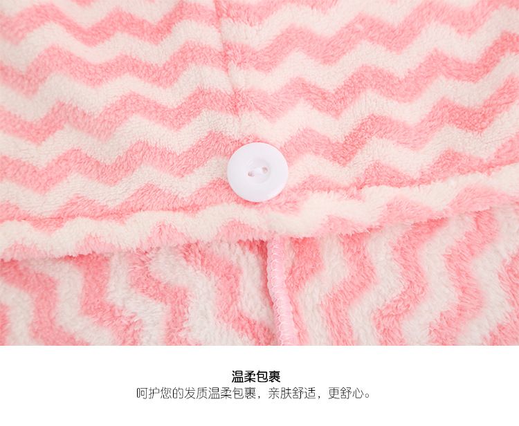 经编水纹珊瑚绒干发帽成人三角巾洗澡浴帽加厚不掉毛不掉色干发帽详情图9