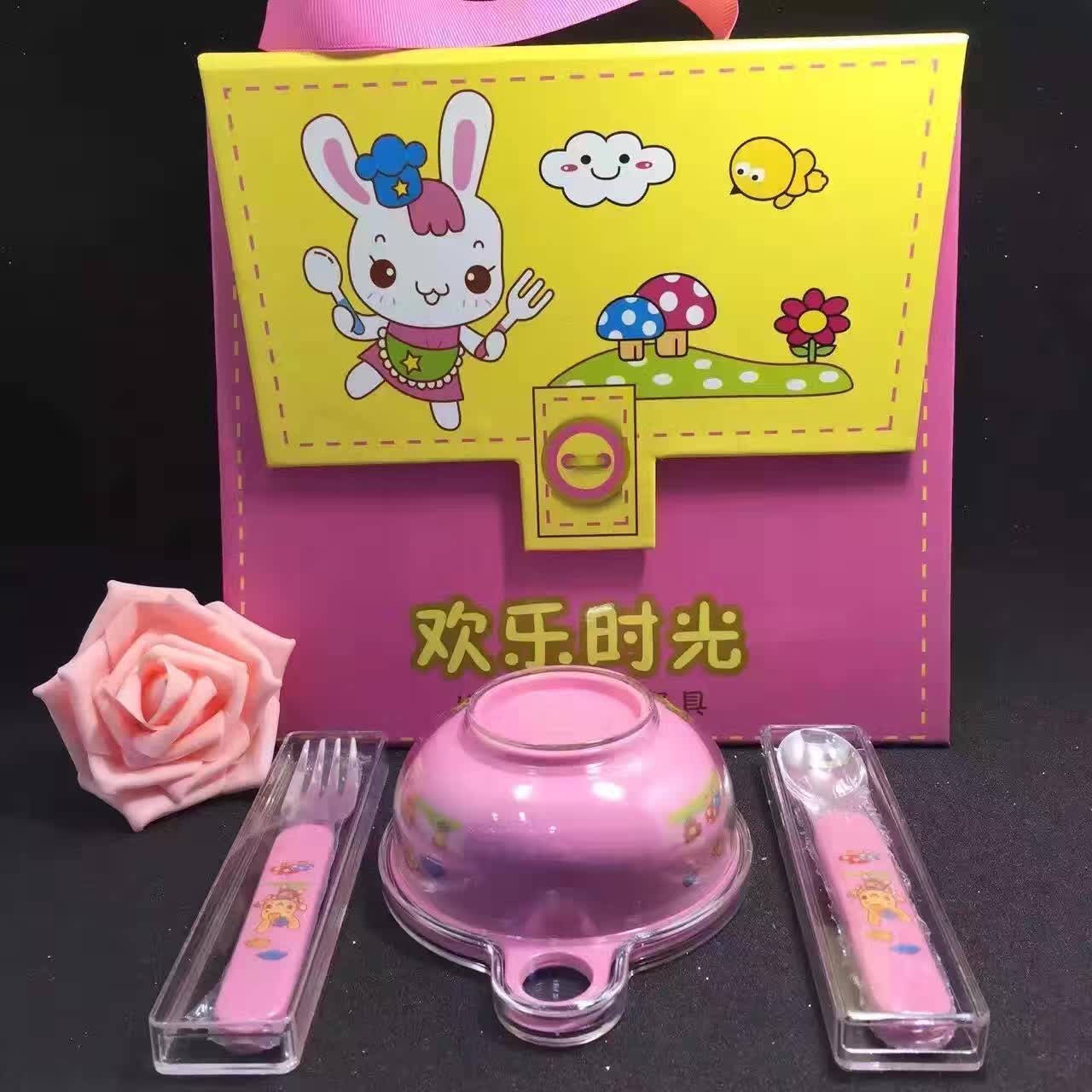 亲亲宝贝儿童健康银餐具白底实物图