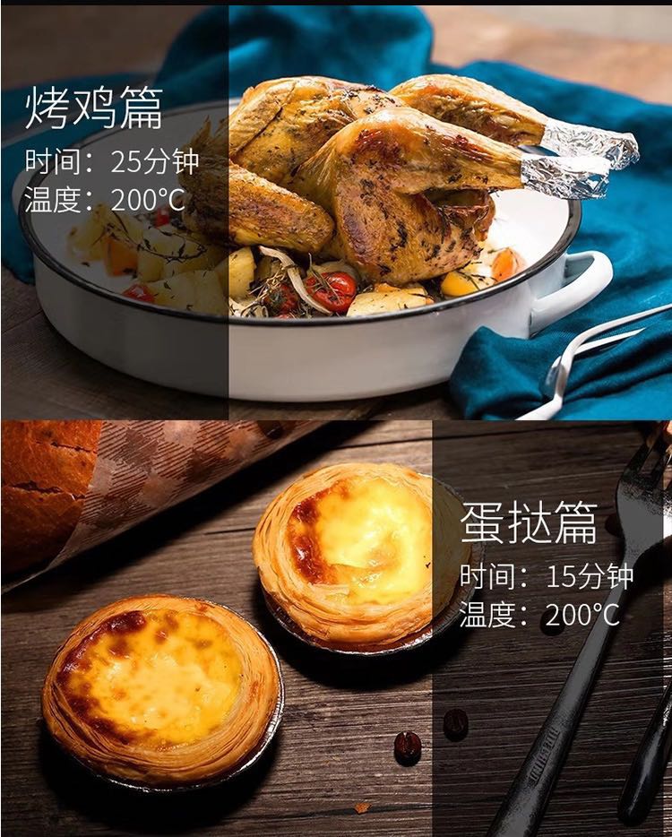 韩国空气炸锅 韩国进口 正品保障详情图5