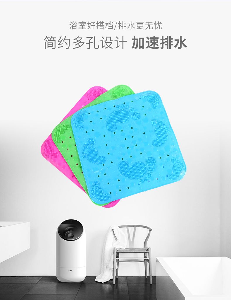 厂家批发浴室防滑防水耐脏耐磨浴室垫创意凸点设计脚感舒适浴垫详情图2