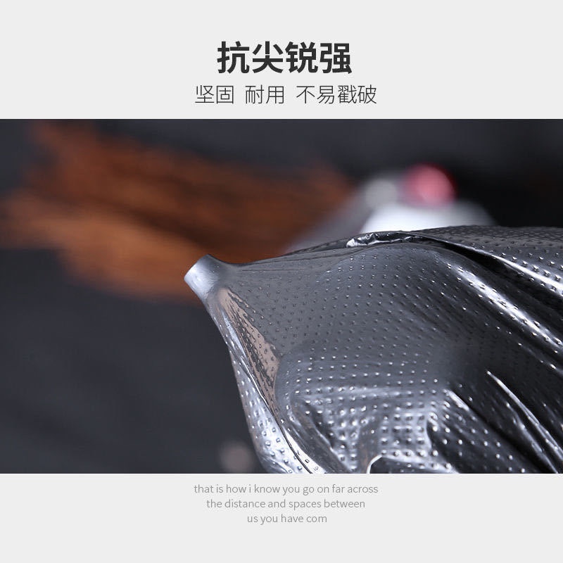 Internet Celebrity 32*52 E-Commerce Large Hand Garbage Bag Shopping Bag Vest Bag Household Garbage Bag 150G (50 Pieces) undefined