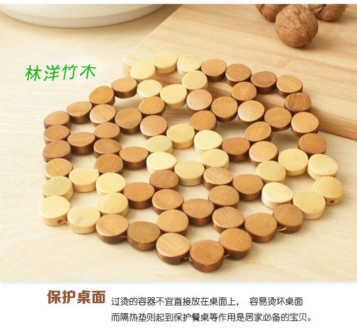 厂家直销 低价供应 竹木制隔热垫 锅垫 餐垫详情图7