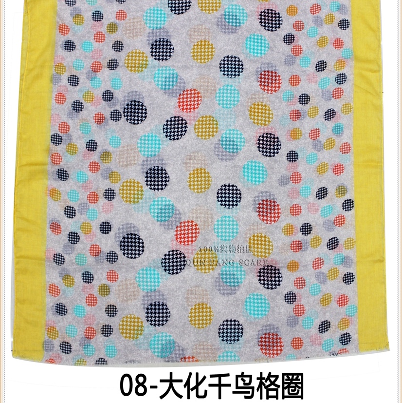 Dahua Printed plinth circle