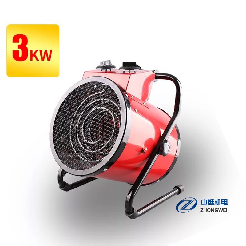 现货供应3KW220V23直径圆工业暖风机取暖器热风机烘干机家用工业商用养殖仓库工厂加热欧标插头可定制需要咨询加工定做