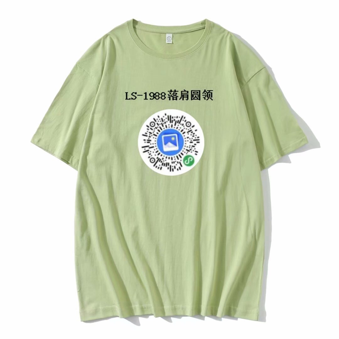 宽松落肩纯棉短袖t恤来图定制广告衫 印logo工作服班服文化衫批发 https://m.图