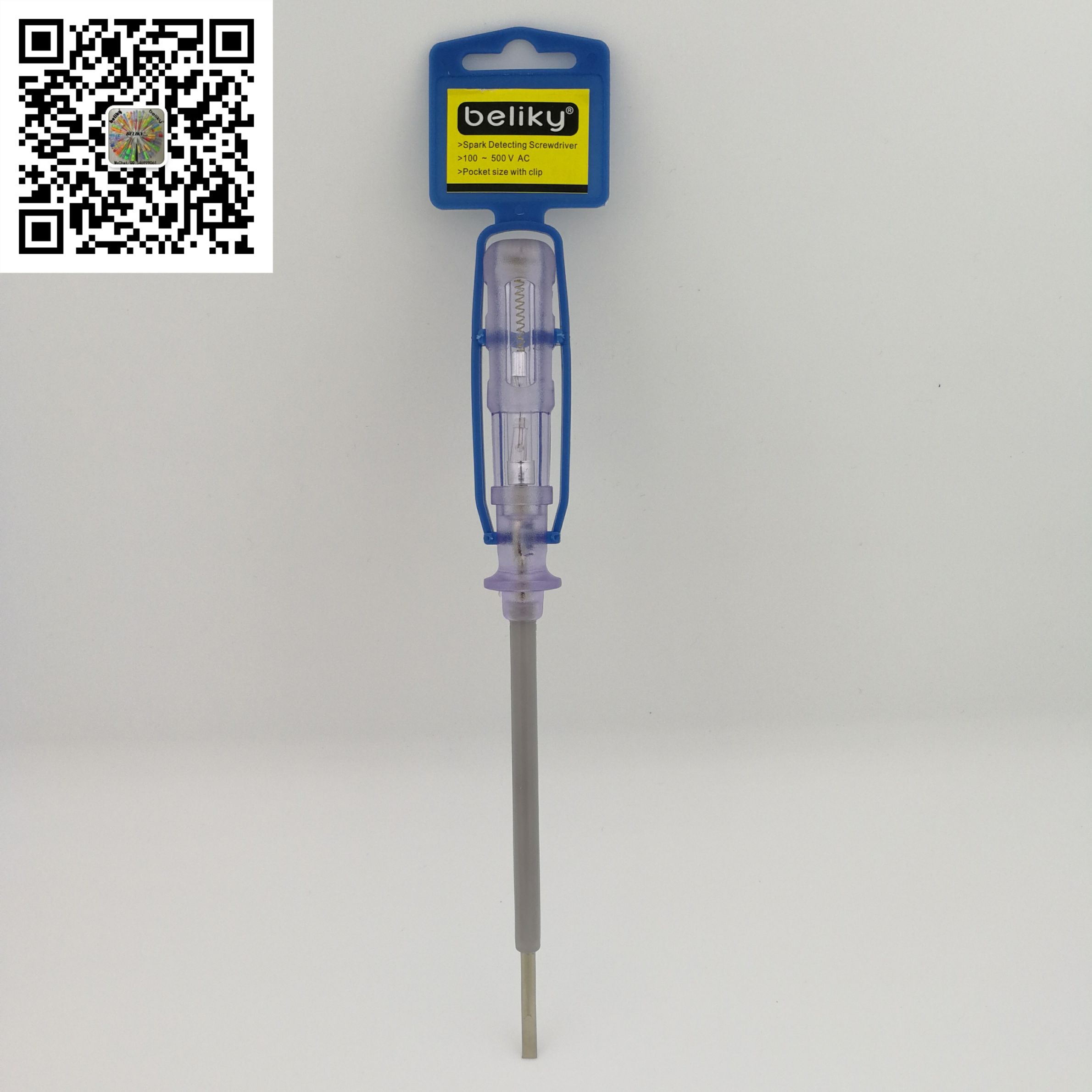 测电笔/电笔/验电笔/试电笔白底实物图