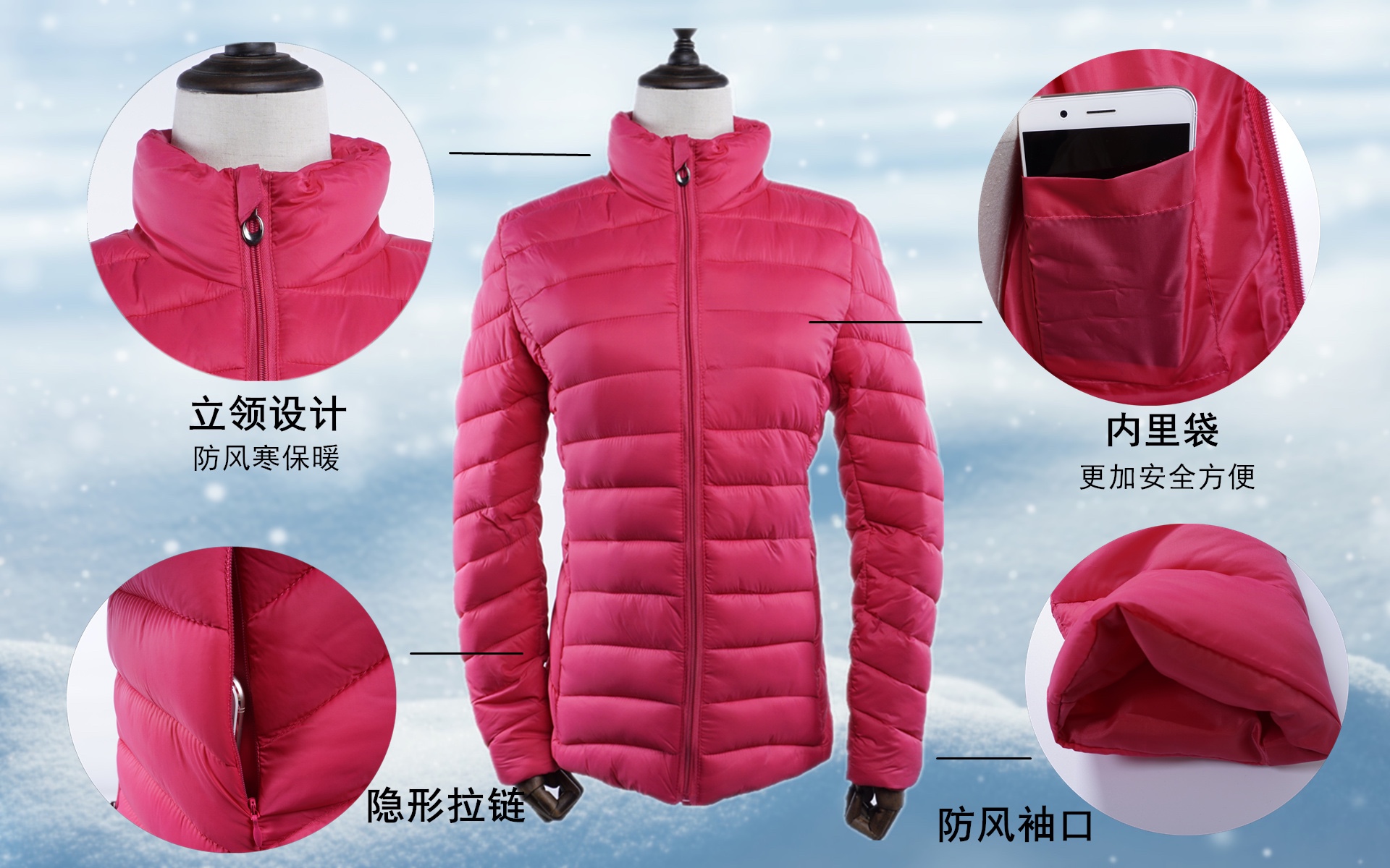 反季特价韩版羽绒棉服修身女棉衣短款秋冬立领薄棉袄详情图9