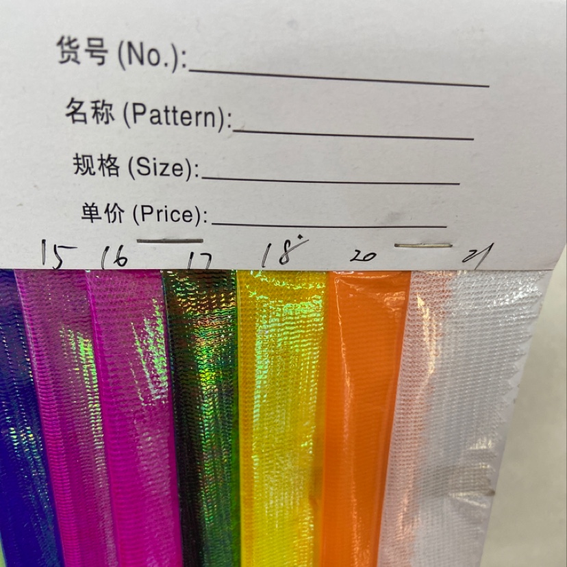 黄色七彩幻彩布料圣诞饰品服饰装饰品头饰工艺品布料多色可选